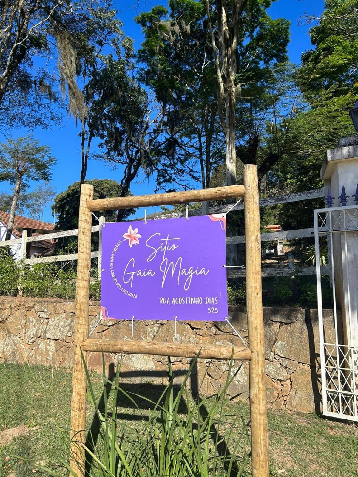 Готель Casa Acucena No Sitio Gaia Magia Miguel Pereira Rj Екстер'єр фото